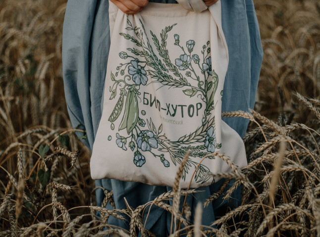 Золотой урожай